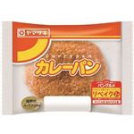 ヤマザキ カレーパン 1個