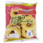 ヤマザキ かた揚げリングドーナツ 8個入