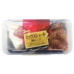 ヤマザキ 苺ショート&ショコラケーキ 2個入