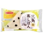 ヤマザキ 三角白蒸しぱん 1個