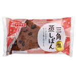 ヤマザキ 三角黒蒸しぱん 1個