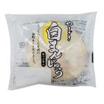 ヤマザキ 白まんじゅう（白つぶあん）1個