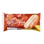 ヤマザキ 生ドーナツ栗あん&和栗ホイップ 1個