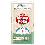 ユニ・チャーム マミーポコパンツ RefF L 40枚入