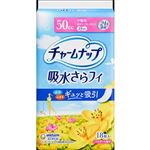 ユニ・チャーム チャームナップ 吸水さらフィ 50cc 中量用 18枚