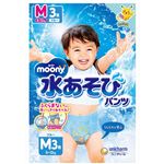 ユニ・チャーム ムーニー 水あそびパンツ M ブルー 3枚入