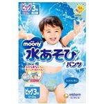 ユニ・チャーム ムーニー 水あそびパンツ ビッグ ブルー 3枚入