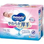 ユニ・チャーム ムーニーおしりふき やわらか厚手 つめかえ用 60枚入×3個パック
