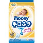 ユニ・チャーム ムーニーおでかけキレイ手口ふき 30枚入×2個パック