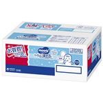 【ケース販売】ユニ・チャーム ムーニーおしりふき トイレに流せるタイプ つめかえ用 50枚×18個入