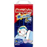 ユニ・チャーム マミーポコ 夜用パンツ ビッグより大きいサイズ 22枚入
