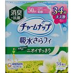 ユニ・チャーム チャームナップ 吸水さらフィ 消臭＋抗菌 50cc 中量用 大入数 34枚