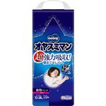 ユニ・チャーム ムーニー オヤスミマン 女の子 ビッグサイズ以上 22枚入
