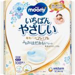 ユニ・チャーム ムーニー母乳パッド プレミアム 108枚