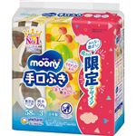 ユニ・チャーム ムーニー手口ふき つめかえ用 58枚×3個入