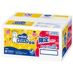【ケース販売】ユニ・チャーム ムーニー手口ふき つめかえ用 58枚×18個入