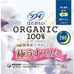 ユニ・チャーム ソフィ はだおもい オーガニックコットン 極うすスリム 多い夜用 290 羽つき 12枚入
