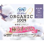 ユニ・チャーム ソフィ はだおもい オーガニックコットン 極うすスリム 特に多い昼用 260 羽つき 13枚入