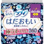 ユニ・チャーム ソフィ はだおもい 極うすスリム 特に多い夜用 360 羽つき 10枚入