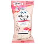 ユニ・チャーム ソフィ デリケートウェットシート フローラルの香り 20枚（10枚入×2コ）