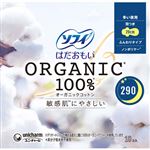 ユニ・チャーム ソフィ はだおもい オーガニックコットン 多い夜用 290 羽つき 10個入