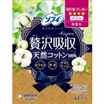 ユニ・チャーム ソフィKiyora贅沢吸収 少し多いタイプ 天然コットン100% 44枚入