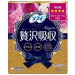 ユニ・チャーム ソフィKiyora贅沢吸収 少し多いタイプ ホワイトフローラルの香り 52枚入