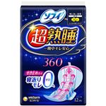 ユニ・チャーム ソフィ 超熟睡ガード 特に多い夜用 360 羽つき 12コ入