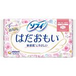 ユニ・チャーム ソフィ はだおもい 特に多い昼用 羽つき 20枚入