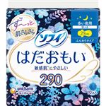 ユニ・チャーム ソフィ はだおもい 多い夜用 羽つき 290 10枚入