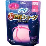 ユニ・チャーム ソフィ超熟睡ショーツ M-L 2枚入