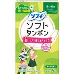 ユニ・チャーム ソフィ ソフトタンポン 多い日用 スーパー 9個入