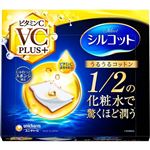 ユニ・チャーム シルコット うるうるコットン ビタミンC PLUS+ 40枚入（80シート）