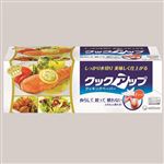 ユニ・チャーム クックアップ クッキングペーパー 40枚入