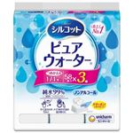 ユニ・チャーム シルコット ピュアウォーター ウェットティッシュ つめかえ用 174枚（58枚×3個）
