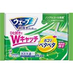 ユニ・チャーム ウェーブ フロア用ウェットシート ノンアルコール 除菌タイプ 14枚入