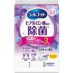 ユニ・チャーム シルコット除菌ウェットティッシュアルコールタイプ 無香料 つめかえ用 40枚×3個