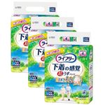 【ケース販売】ユニ・チャーム ライフリー 超うす型下着感覚パンツ 4回 M 22枚×3袋