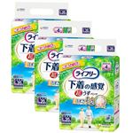【ケース販売】ユニ・チャーム ライフリー 超うす型下着感覚パンツ 4回 L 20枚×3袋
