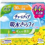 ユニ・チャーム チャームナップ 安心の少量用 消臭タイプ 44枚入