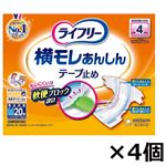 【ケース販売】ユニ・チャーム ライフリー 横モレあんしんテープ止め M 20枚×4個