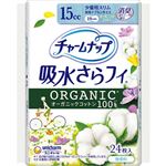 ユニ・チャーム チャームナップ 吸水さらフィ オーガニックコットン 少量用 無香料 24枚入