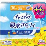 ユニ・チャーム チャームナップ 吸水さらフィ 安心の少量用 パウダーの香り 44枚入