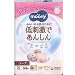 ユニ・チャーム ムーニー 低刺激であんしん Sサイズ 54枚入 テープタイプ