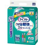 ユニ・チャーム ライフリー うす型軽快パンツ 男女共用 LL 26枚入