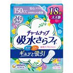 ユニ・チャーム チャームナップ 吸水さらフィ 長時間安心用 パウダーの香り 18枚