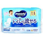 ユニ・チャーム ムーニー おしりふき トイレに流せるタイプ 詰替 54枚入×3個