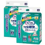 【ケース販売】ユニ・チャーム ライフリーうす型軽快パンツ L30枚×2セット