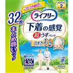 ユニ・チャーム ライフリー 下着の感覚 超うす型パンツ 男女共用 L 32枚入