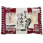 米久 ロースとんかつ 【冷凍】4枚入（320g）